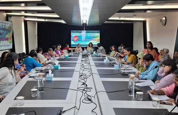 নারীর ক্ষমতায়নে জেন্ডার বাজেটের কার্যকর বণ্টনের দাবি