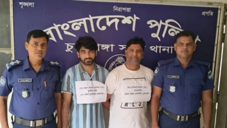 চুয়াডাঙ্গায় নিষিদ্ধ আ: লীগের ৭ নেতা গ্রেপ্তার