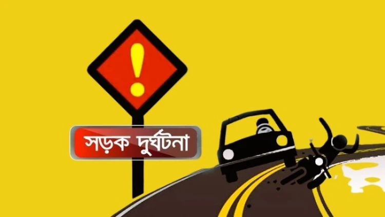 বন্ধুর বিয়েতে এসে লাশ হলেন কুয়েত প্রবাসী