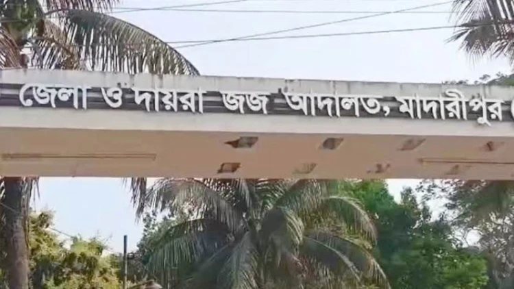 ধর্ষণ মামলায় যুবকের ১৪ বছরের কারাদণ্ড