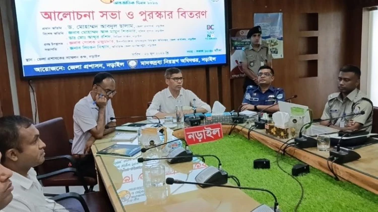 নড়াইলে আন্তর্জাতিক মাদকবিরোধী দিবস পালিত
