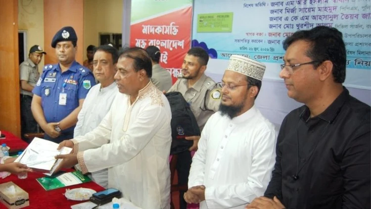 মাদকের বিরুদ্ধে সামাজিক আন্দোলন গড়ে তুলুন: এমপি বাদশা