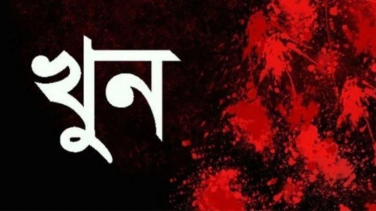 শ্রীমঙ্গলে গ্লাসের আঘাতে যুবকের মৃত্যু