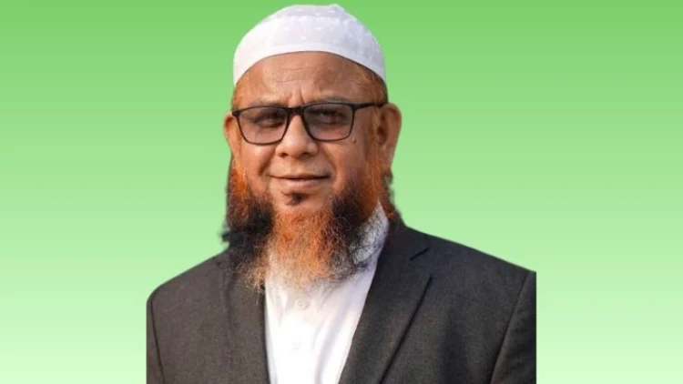 গাজী আতাউর রহমান ইসলামী আন্দোলনের নতুন মহাসচিব