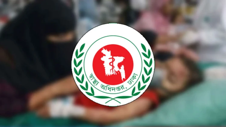 ২৪ ঘণ্টায় হাম উপসর্গে আরও ৪ শিশুর মৃত্যু