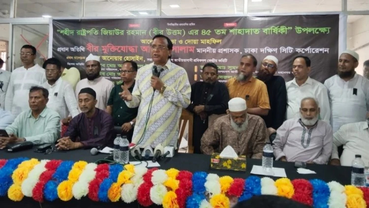 ষড়যন্ত্র মোকাবিলা করে বিএনপিকে শক্তিশালী করতে হবে: আবদুস সালাম