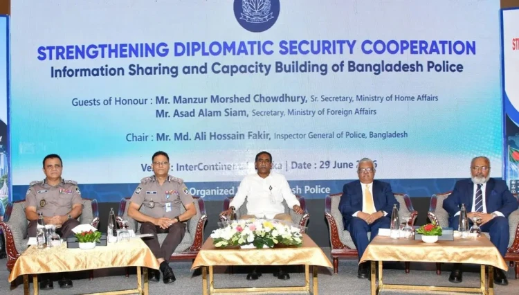 বৈশ্বিক নিরাপত্তা চ্যালেঞ্জ মোকাবিলায় আন্তর্জাতিক অংশীদারিত্ব চায় পুলিশ