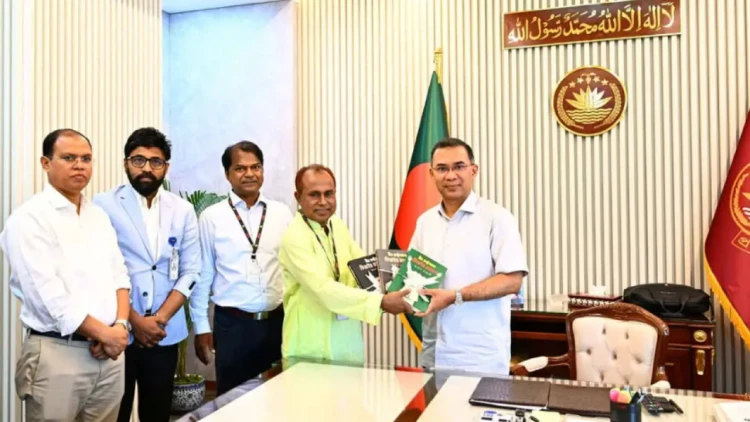 ‘বীর রাষ্ট্রনায়ক জিয়াউর রহমান’ গ্রন্থের মোড়ক উন্মোচন