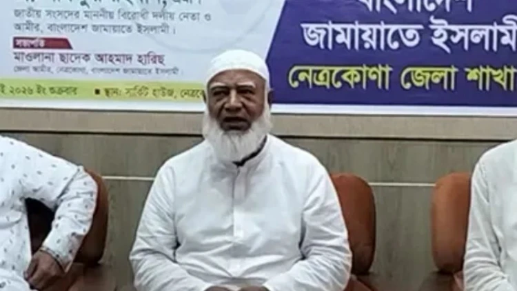 দেশে কাউকে আগ্রাসন চালাতে দেওয়া হবে না: জামায়াত আমীর