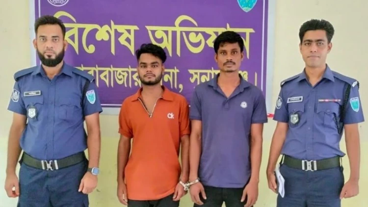 ফেসবুকে অস্ত্রের ছবি, সুনামগঞ্জে যুবক আটক
