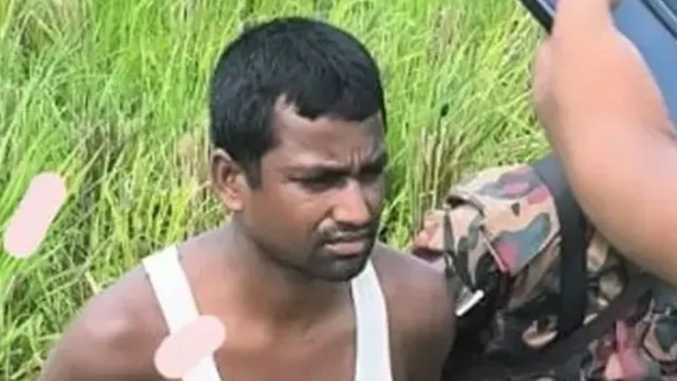 ধানক্ষেত থেকে দুই কোটি টাকার স্বর্ণ উদ্ধার