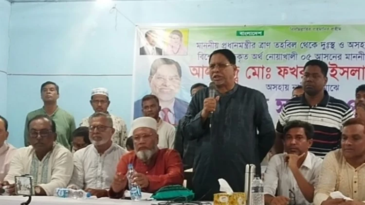 কবিরহাটে প্রধানমন্ত্রীর আর্থিক সহায়তা বিতরণ