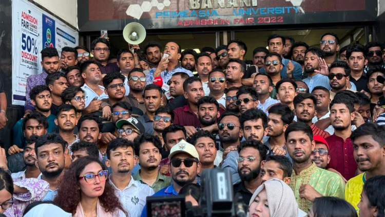 প্রধানমন্ত্রীর ভ্যাট কমানোর সিদ্ধান্তকে স্বাগত জানিয়ে বেসরকারি বিশ্ববিদ্যালয় ছাত্রদলের মিছিল