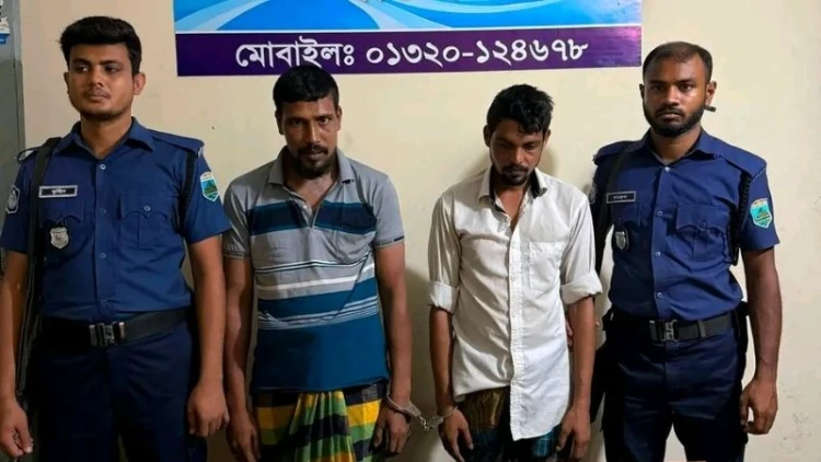 নাটোরে হেরোইনসহ ২ মাদক ব্যবসায়ী আটক