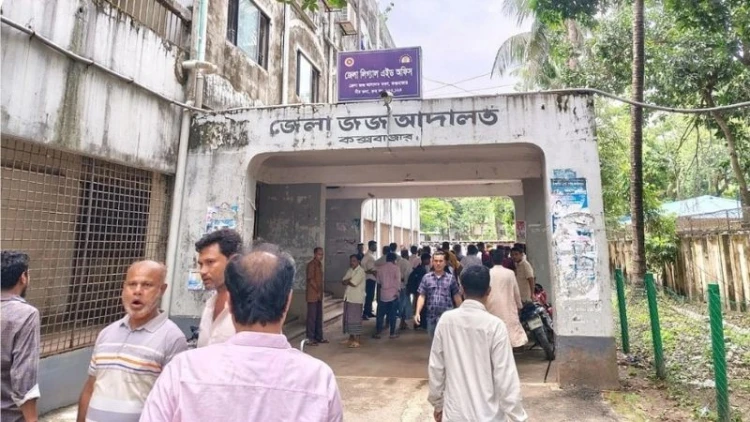 কক্সবাজারে বিদেশি পর্যটককে ধর্ষণচেষ্টা, ৩ জনের ১০ বছর কারাদণ্ড