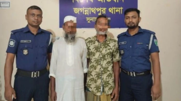 জগন্নাথপুরে পলাতক দুই আসামি গ্রেপ্তার
