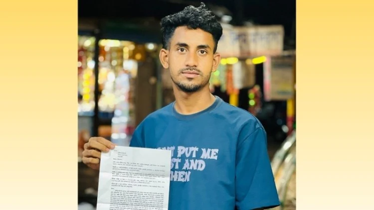 ফিফা সভাপতি ও রেফারির বিরুদ্ধে মামলার আবেদন নোয়াখালীর যুবকের