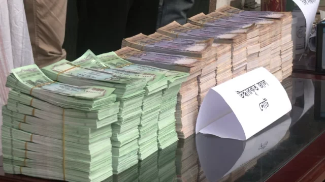 জাল নোট রাখলেই ৭ বছরের জেল