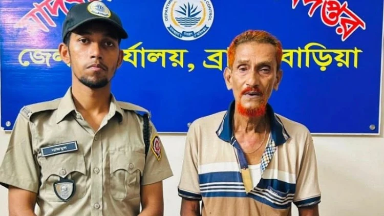 বিজয়নগরে ইয়াবাসহ বৃদ্ধ মাদক কারবারি গ্রেফতার