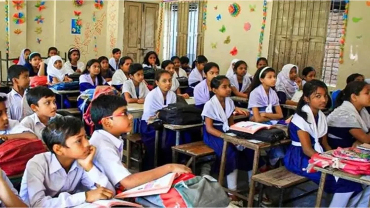 রোববার দুপুর ১২টায় প্রকাশ হবে প্রাথমিক বৃত্তির ফল