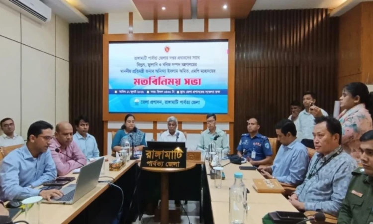 রাঙামাটিতে বন্যাকবলিতদের ঋণের কিস্তি স্থগিতের অনুরোধ প্রতিমন্ত্রীর
