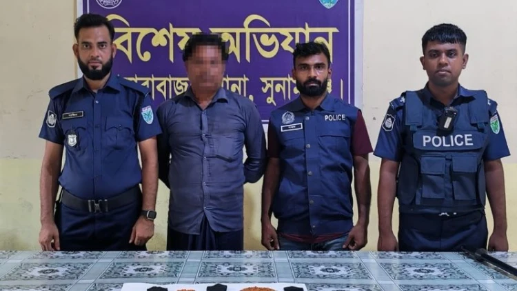 দোয়ারাবাজারে ইয়াবাসহ মাদক কারবারি গ্রেফতার