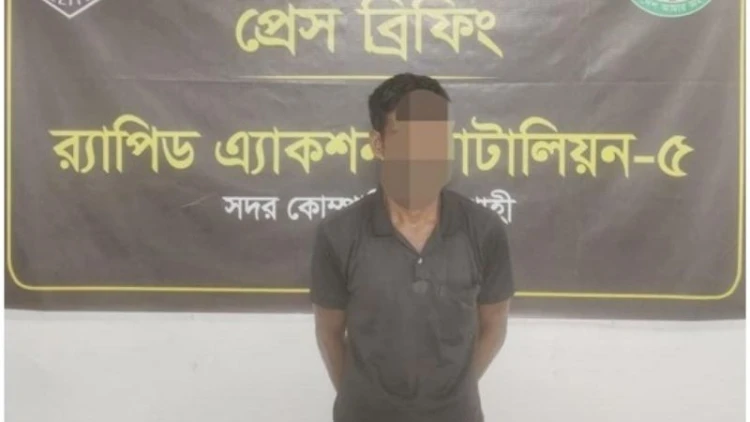 রাজশাহীতে গাঁজাসহ মাদক ব্যবসায়ী গ্রেপ্তার