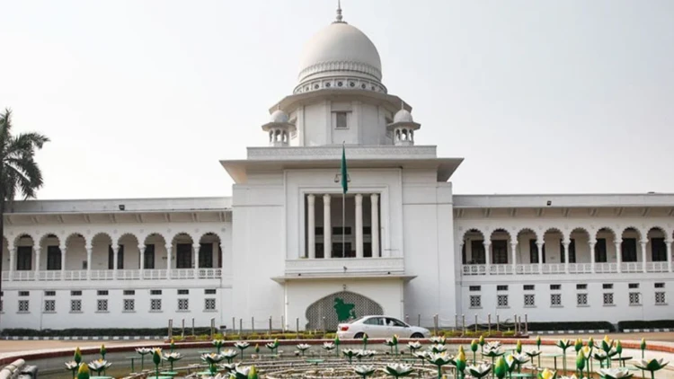 ইউপি চেয়ারম্যানদের শিক্ষাগত যোগ্যতা নির্ধারণে রুল