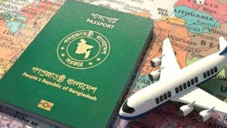 হেনলি পাসপোর্ট ইনডেক্স ২০২৬: শক্তিশালী পাসপোর্টের তালিকায় আরও পেছাল বাংলাদেশ