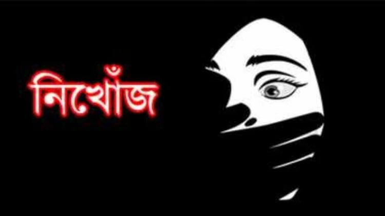 দেড় মাসেও মেলেনি স্কুলছাত্রীর সন্ধান, ধরাছোঁয়ার বাইরে অভিযুক্তরা
