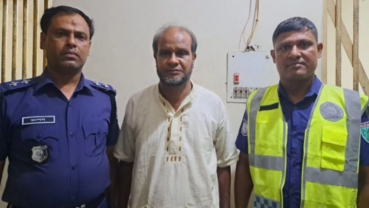রাজনগরে যাবজ্জীবন সাজাপ্রাপ্ত ডাকাত গ্রেপ্তার