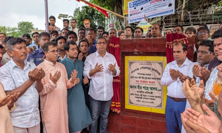 জুলাই সনদ বাস্তবায়নে তারেক রহমান সরকার অঙ্গীকারবদ্ধ: মীর শাহে আলম