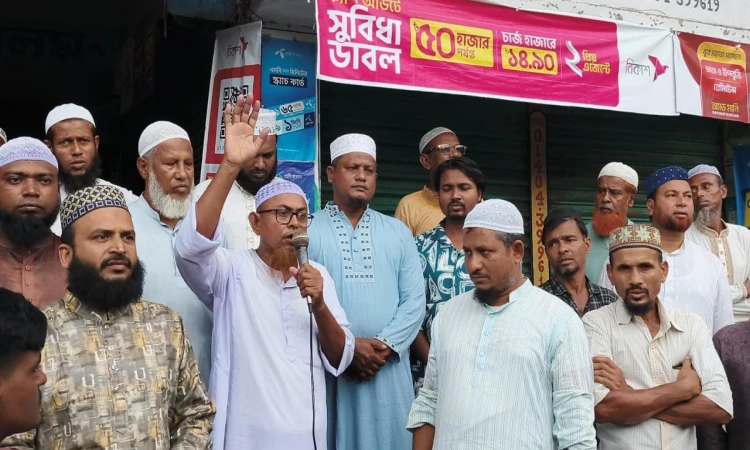 গাজী নজরুল ইসলামকে বহিষ্কারের সিদ্ধান্তে  সাতক্ষীরায় আনন্দ মিছিল