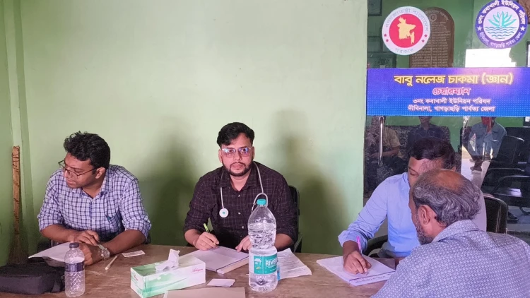 খাগড়াছড়ির দীঘিনালায় DSF-এর উদ্যোগে বিনামূল্যে মেডিকেল ক্যাম্প