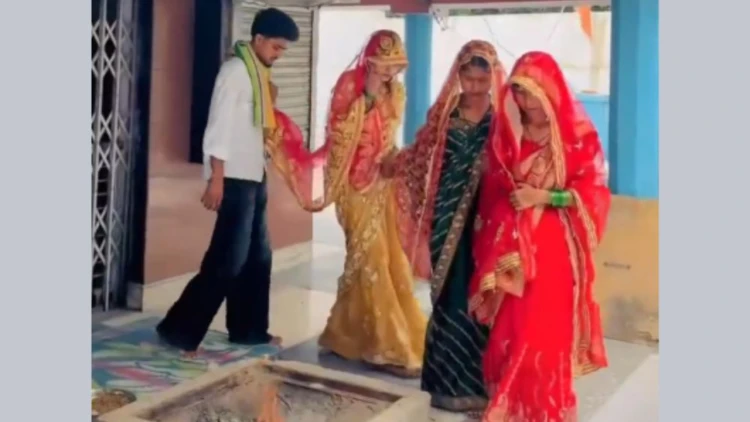 একসঙ্গে তিন বোনকে বিয়ে করলেন উত্তরপ্রদেশের যুবক