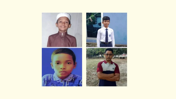 কিশোরগঞ্জে পানিতে ডুবে ৪ শিশুসহ ৫ জনের মর্মান্তিক মৃত্যু