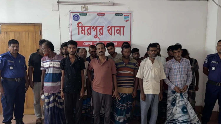 কুষ্টিয়ায় পুলিশের সাঁড়াশি অভিযানে মাদক ও জুয়াড়ি ২৫ জন গ্রেপ্তার