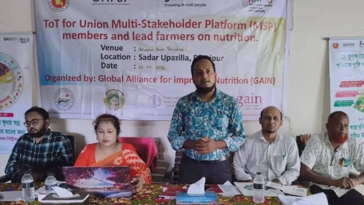দিনাজপুরে পুষ্টি বিষয়ক কর্মশালা অনুষ্ঠিত