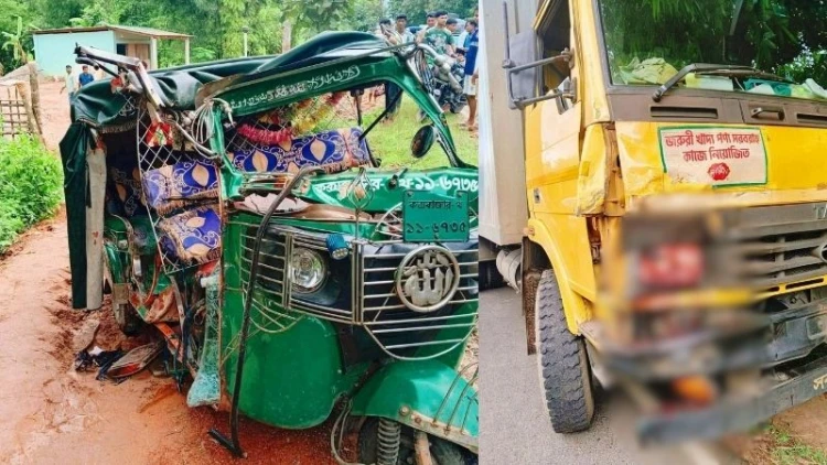 কক্সবাজারে ট্রাক-অটোরিকশা সংঘর্ষে নিহত ৩