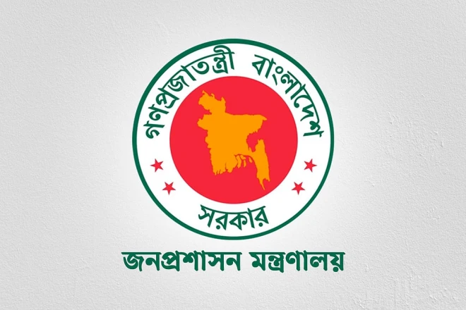 রাতের ভোটের ৩২ ডিসি বাধ্যতামূলক অবসরে