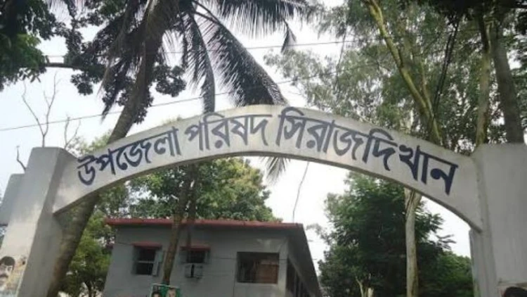 সিরাজদিখানে ক্লাসে মোবাইল ফোন নিষিদ্ধ