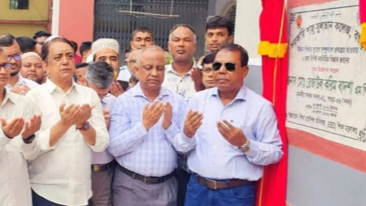 বগুড়া শাহ্ সুলতান কলেজে বিজ্ঞান ভবনের উদ্বোধন