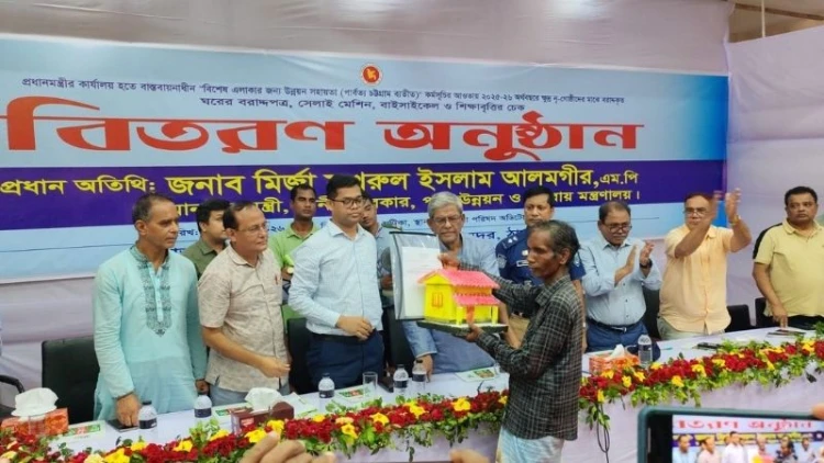ক্ষুদ্র নৃগোষ্ঠীদের জন্য ১০০ কোটি টাকার তহবিল গঠন করা হয়েছে: স্থানীয় সরকারমন্ত্রী