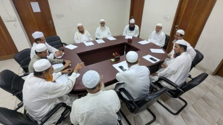 কওমি মাদরাসা নিয়ে অপপ্রচারে উদ্বেগ হাইআর, পর্যবেক্ষণ সেল গঠন