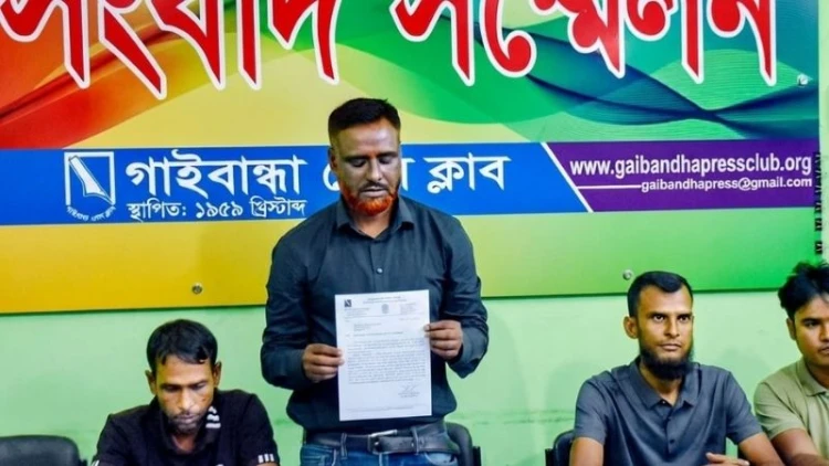 স্ত্রীর অপপ্রচারের বিরুদ্ধে স্বামীর সংবাদ সম্মেলন