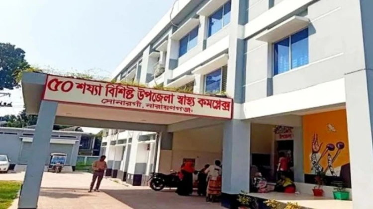 সোনারগাঁওয়ে শিয়ালের কামড়ে ইমামসহ আহত ১৫
