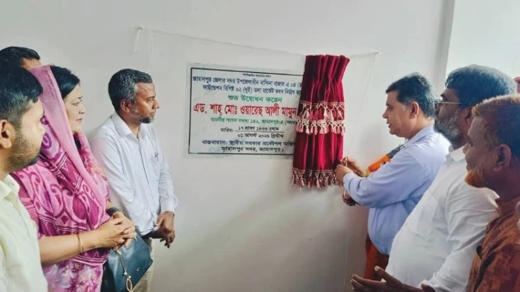 নান্দিনা বাজারে আধুনিক মাছ বাজারের শুভ উদ্বোধন