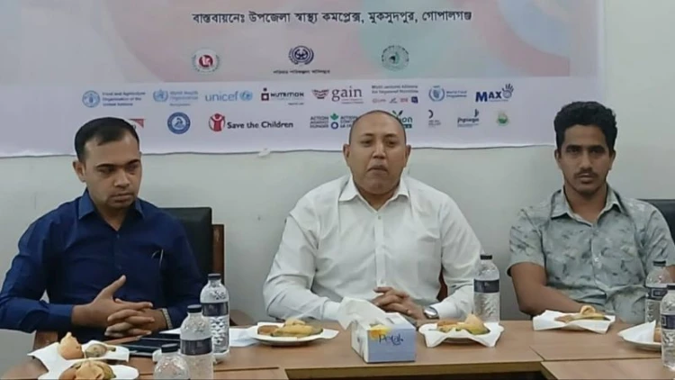 মুকসুদপুরে বিশ্ব মাতৃদুগ্ধ সপ্তাহ পালন