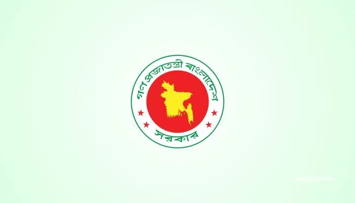 জেলা পরিষদের প্রশাসক-চেয়ারম্যানদের রাষ্ট্রীয় প্রটোকল নিশ্চিতে ডিসিদের নির্দেশ