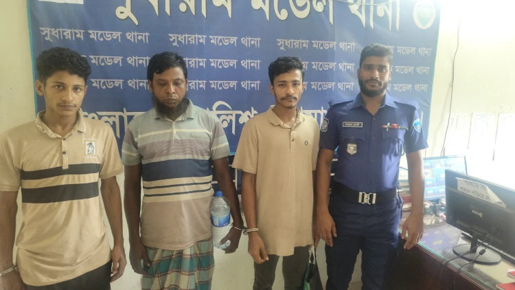 নোয়াখালীতে ৪ ডাকাত গ্রেপ্তার